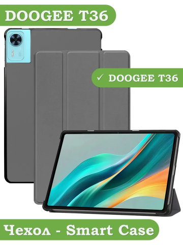 Чехол для DOOGEE T36, Blackview MEGA 2, Oscal Pad 100, Teclast T60 Plus (серый) Чехол для DOOGEE T36, Blackview MEGA 2, Oscal Pad 100, Teclast T60 Plus (серый)