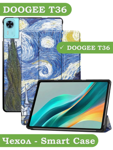 Чехол для DOOGEE T36, Blackview MEGA 2, Oscal Pad 100, Teclast T60 Plus (Ван Гог) Чехол для DOOGEE T36, Blackview MEGA 2, Oscal Pad 100, Teclast T60 Plus (Ван Гог)