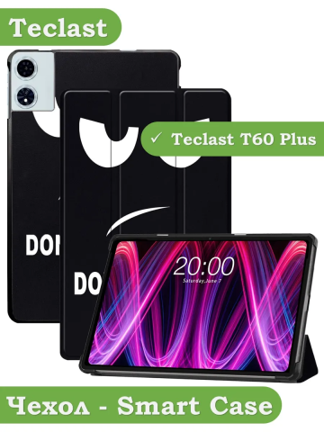 Чехол для Teclast T60 Plus, Blackview MEGA 2, Oscal Pad 100, DOOGEE T36 (Don't Touch Me) Чехол для Teclast T60 Plus, Blackview MEGA 2, Oscal Pad 100, DOOGEE T36 (Don't Touch Me)