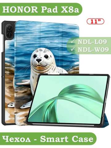 Чехол для HONOR Pad X8а, Тюлень Чехол для HONOR Pad X8а, Тюлень