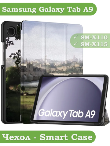 Чехол для Samsung Galaxy Tab A11, A9, Мост Чехол для Samsung Galaxy Tab A11, A9, Мост