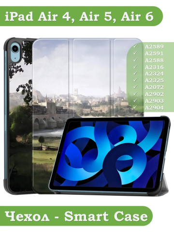 Чехол для iPad Air 11 (6th gen), 2024, iPad Air 5, iPad Air 4, Мост Чехол для iPad Air 11 (6th gen), 2024, iPad Air 5, iPad Air 4, Мост