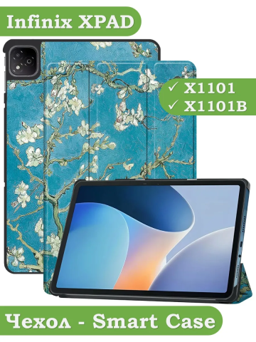 Чехол для Infinix XPAD X1101 (Абрикосовое дерево) Чехол для Infinix XPAD X1101 (Абрикосовое дерево)