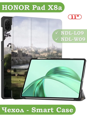 Чехол для HONOR Pad X8а, Мост Чехол для HONOR Pad X8а, Мост