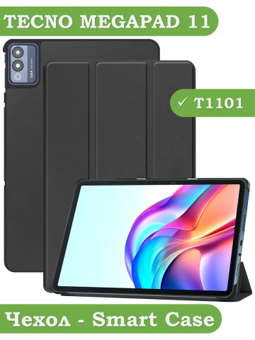 Чехол для TECNO MEGAPAD 11 (черный) Чехол для TECNO MEGAPAD 11 (черный)