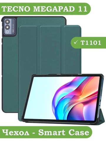 Чехол для TECNO MEGAPAD 11 (темно-зеленый) Чехол для TECNO MEGAPAD 11 (темно-зеленый)