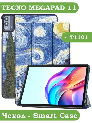 Чехол для TECNO MEGAPAD 11 (Ван Гог) Чехол для TECNO MEGAPAD 11 (Ван Гог)