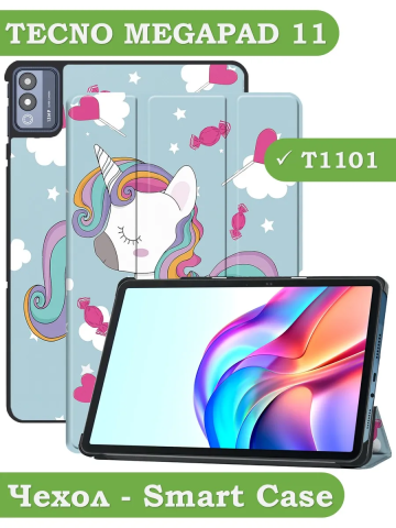 Чехол для TECNO MEGAPAD 11 (Волшебная лошадка) Чехол для TECNO MEGAPAD 11 (Волшебная лошадка)