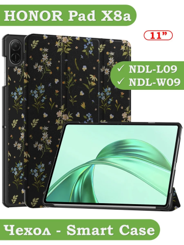Чехол для HONOR Pad X8а, Цветочки Чехол для HONOR Pad X8а, Цветочки