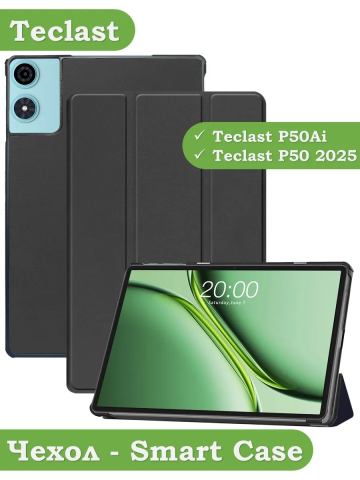 Чехол для Teclast P50, Teclast P50S, Teclast P50Ai (черный) Чехол для Teclast P50, Teclast P50S, Teclast P50Ai (черный)