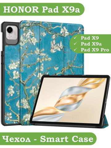 Чехол для HONOR Pad X9a, Pad X9 Pro 2025 (Абрикосовое дерево) Чехол для HONOR Pad X9a, Pad X9 Pro 2025 (Абрикосовое дерево)