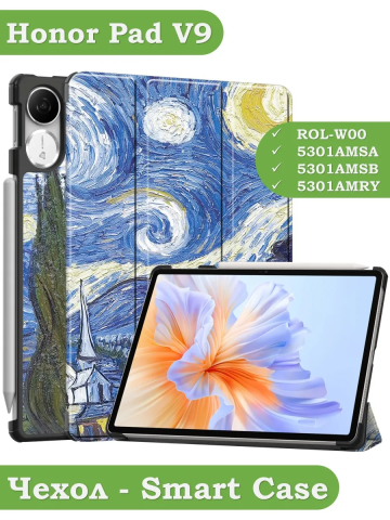 Чехол для Honor Pad V9 ROL-W00 (Ван Гог) Чехол для Honor Pad V9 ROL-W00 (Ван Гог)