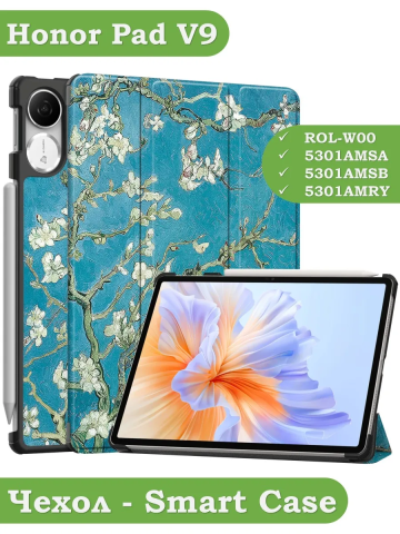 Чехол для Honor Pad V9 ROL-W00 (Абрикосовое дерево) Чехол для Honor Pad V9 ROL-W00 (Абрикосовое дерево)