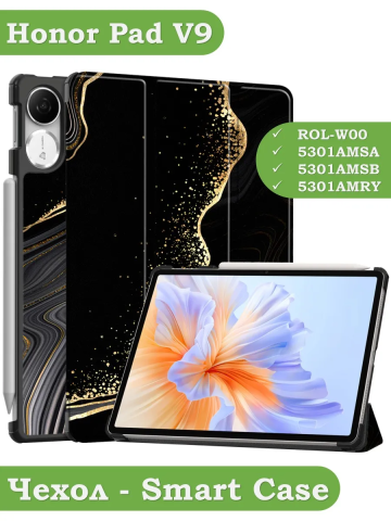 Чехол для Honor Pad V9 ROL-W00 (Черный мрамор) Чехол для Honor Pad V9 ROL-W00 (Черный мрамор)