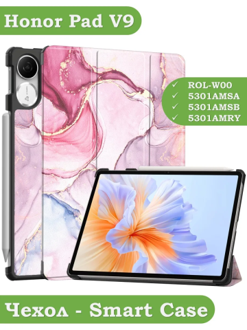 Чехол для Honor Pad V9 ROL-W00 (Розовый мрамор) Чехол для Honor Pad V9 ROL-W00 (Розовый мрамор)
