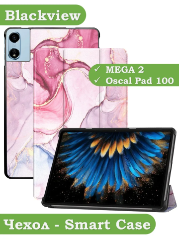 Чехол для Blackview MEGA 2, Oscal Pad 100, Teclast T60 Plus, DOOGEE T36 (Розовый мрамор) Чехол для Blackview MEGA 2, Oscal Pad 100, Teclast T60 Plus, DOOGEE T36 (Розовый мрамор)