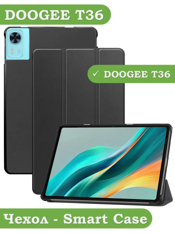 Чехол для DOOGEE T36, Blackview MEGA 2, Oscal Pad 100, Teclast T60 Plus (черный) Чехол для DOOGEE T36, Blackview MEGA 2, Oscal Pad 100, Teclast T60 Plus (черный)